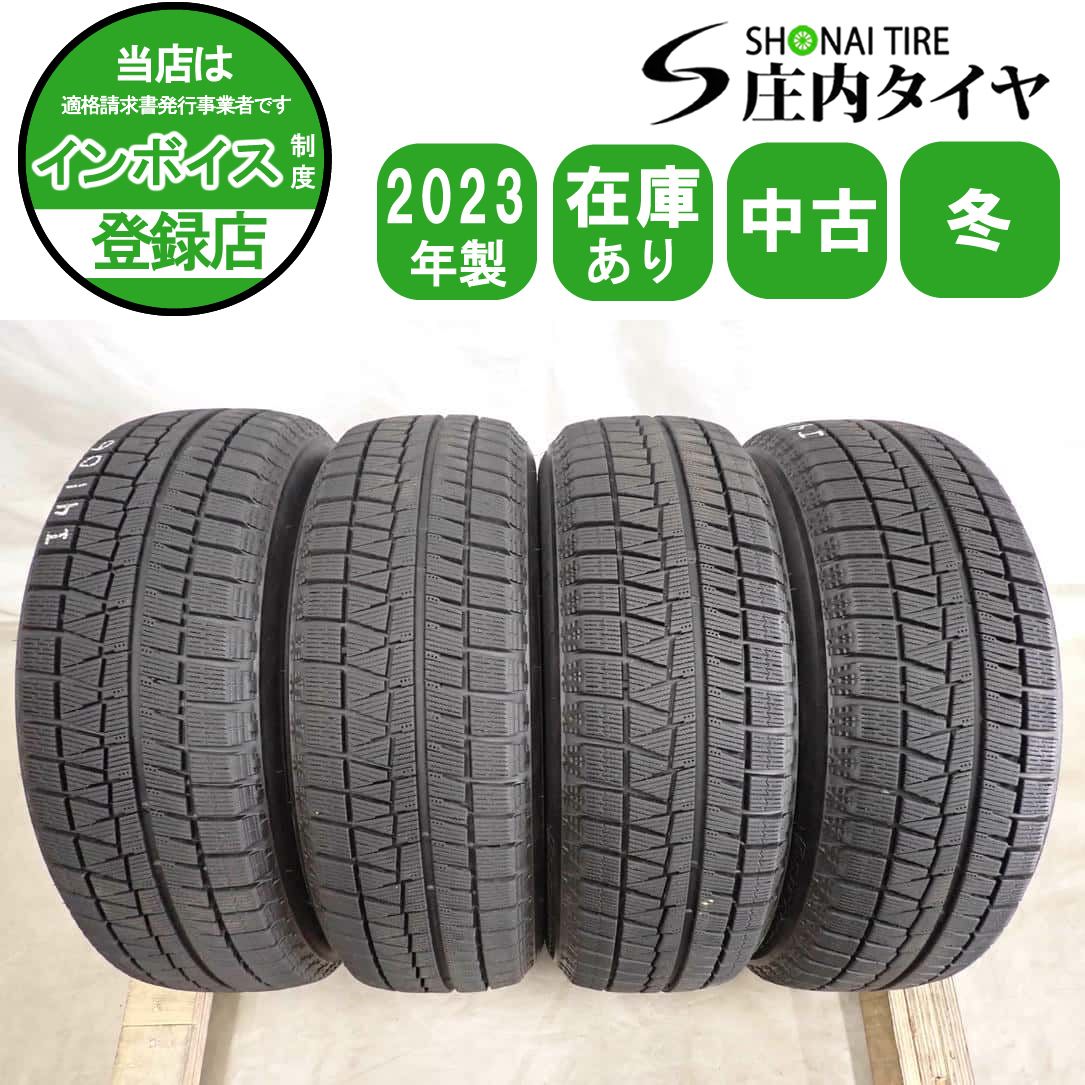 冬4本SET 会社宛 送料無料 175/65R14 82Q ブリヂストン アイスパートナー2 2023年製 ノート デミオ フィット コルト bB ヴィッツ NO,I4106