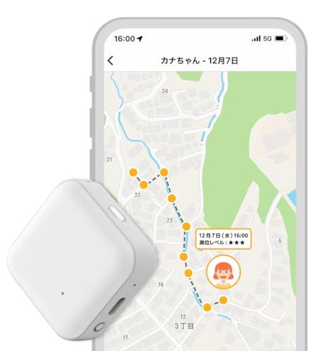 【ソフトバンク公式】防犯アドバイザー推奨!みまもりGPS 2周波GPS搭載 GPSトラッカー 子供 シニア 行動 スマホ 見守り アプリで操作 安心通知 迷子防止(沖縄・離島の方不可) bd93ce3a