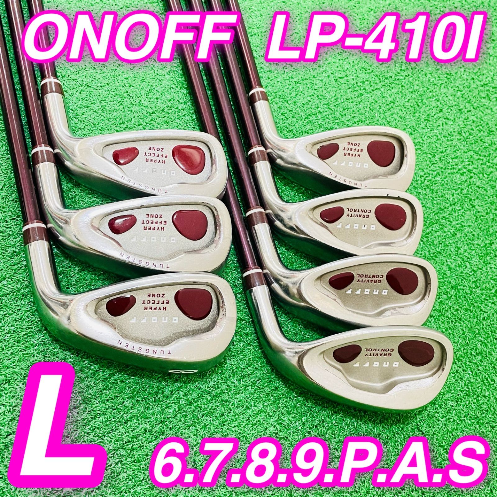 51 ONOFF LP-410I オノフ レディース 女性用 右利き レディース アイアン7本セット 6.7.8.9.P.A.S フレックスL 送料無料 匿名配送