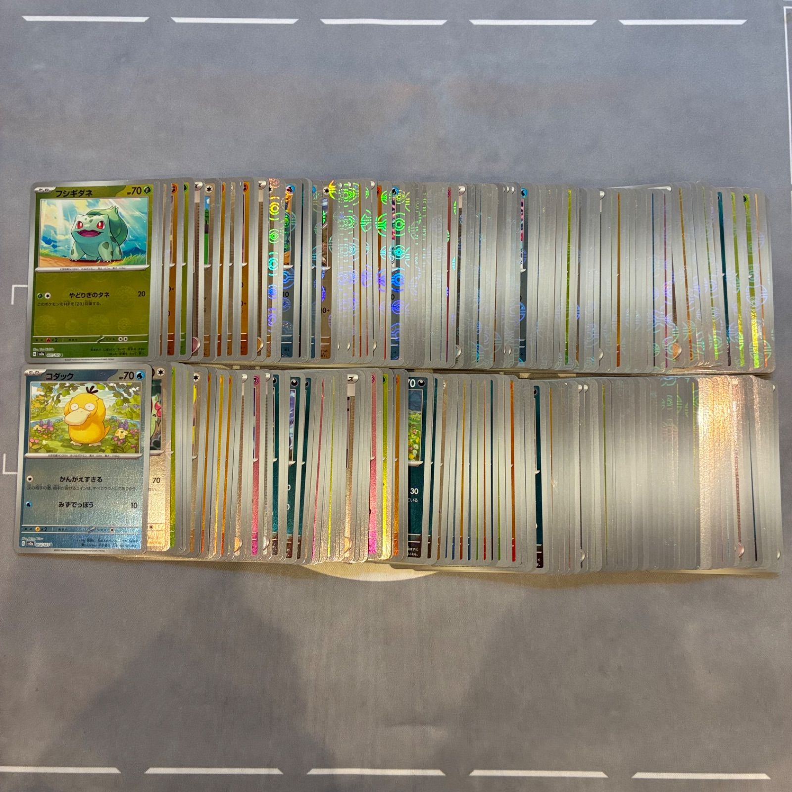 B674 ポケモンカード 151 モンスターボールミラー まとめ売り 200枚