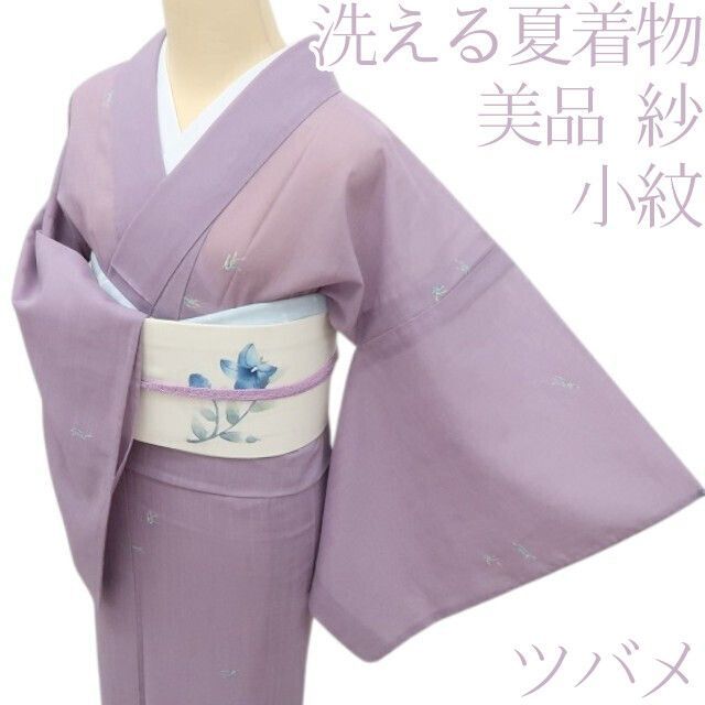 百華❀Y4973◆美品 洗える夏着物 紗 ツバメ 小紋