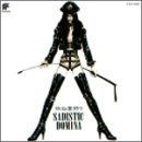 【CD】低俗霊狩り SADISTIC DOMINA