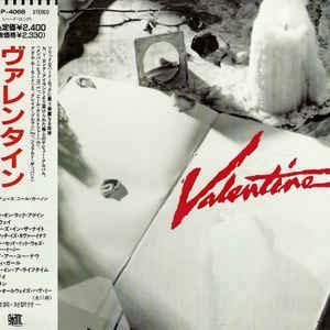 【CD】Valentine