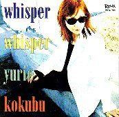 【CD】Whisper Whisper