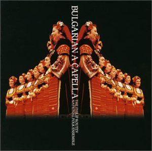 【CD】ブルガリアン・ア・カペラ