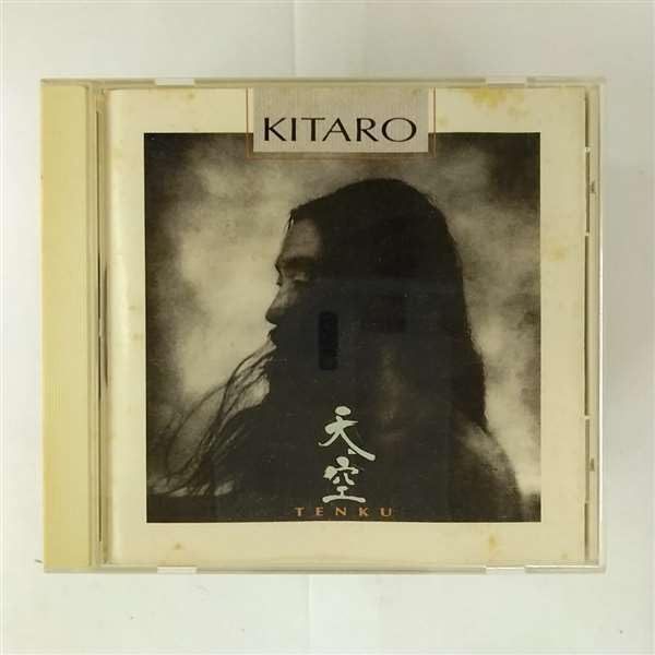 【CD】天空 7,277円