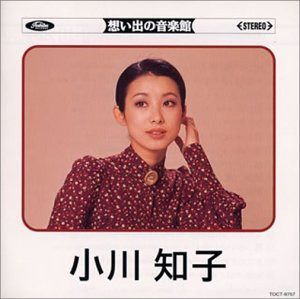 【CD】想い出の音楽館