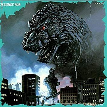 【CD】東宝怪獣行進曲2