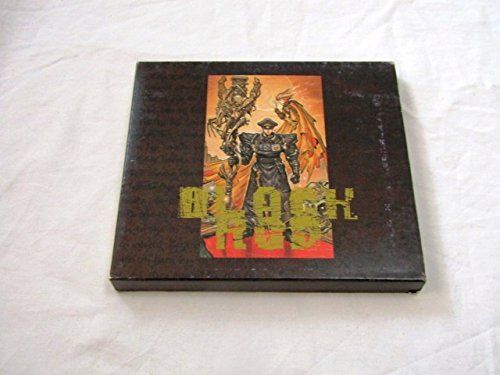 【CD】ブラックロッド CDシネマ(1