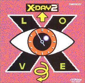 【CD】ナムコ・ゲーム・サウンド・エクスプレス, Vol.27 X-DAY2