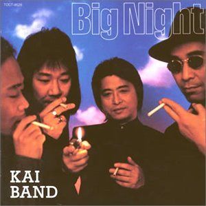 CD】Big Night