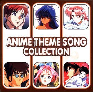 【CD】ANIME THEME SONG COLLECTION