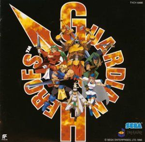 【CD】GUADIAN HEROES