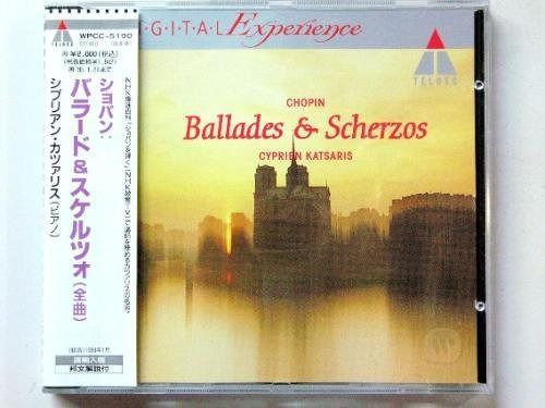 【CD】ショパン:バラード&スケルツォ