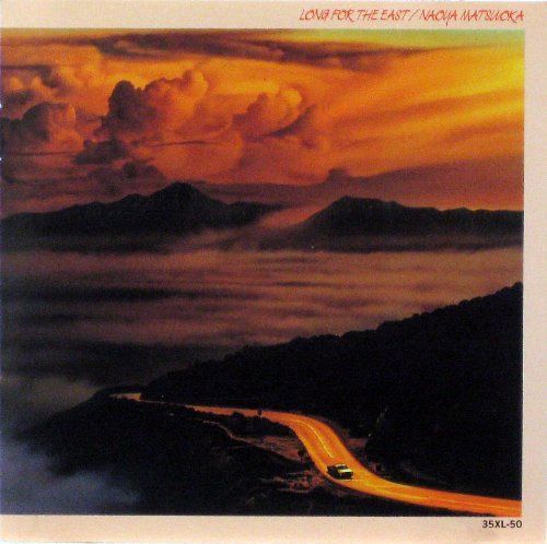 【CD】LONG FOR THE EAST 4,570円