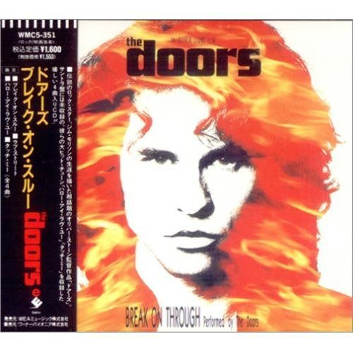 【CD】ブレーク・オン・スルー