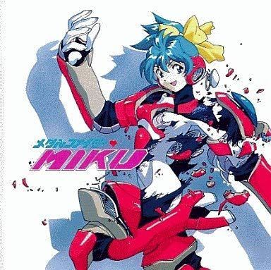 【CD】メタルファイター・MIKU音楽集