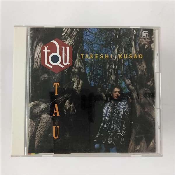 【CD】TAU