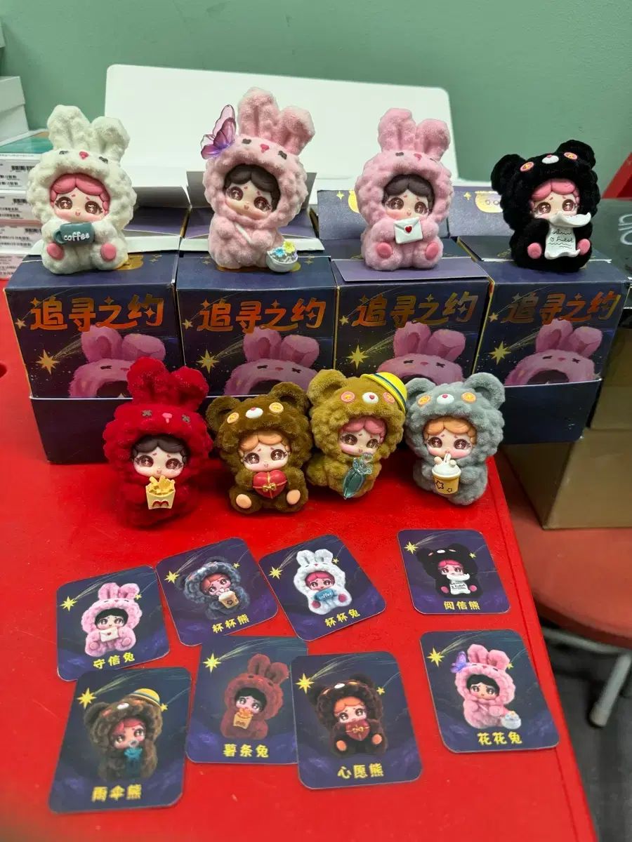 星を追う子供 フィギュア フルセット