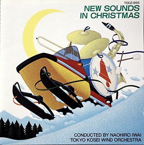 【CD】ニュー・サウンズ・イン・クリスマス