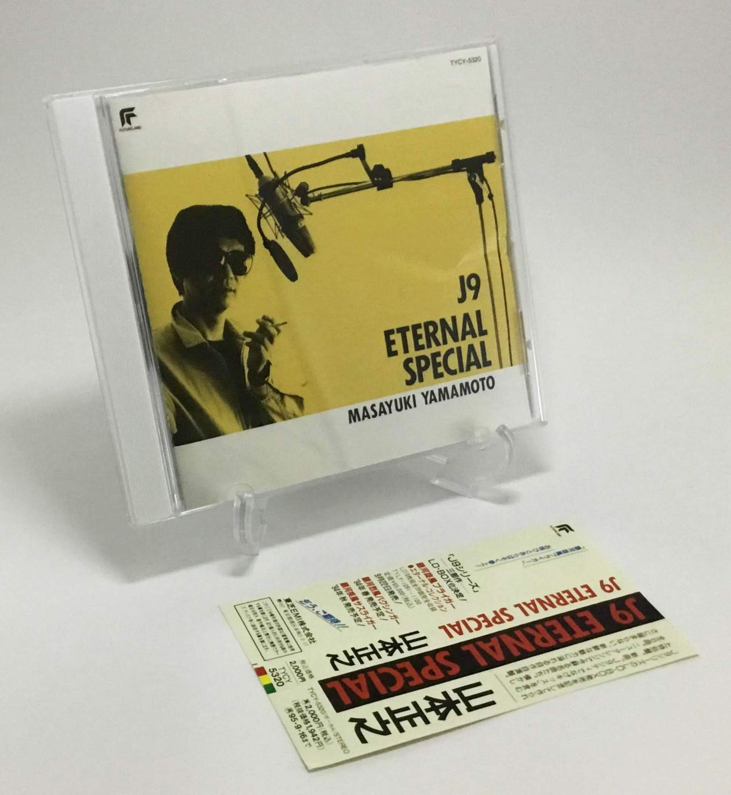 【CD】J9 エターナル・スペシャル