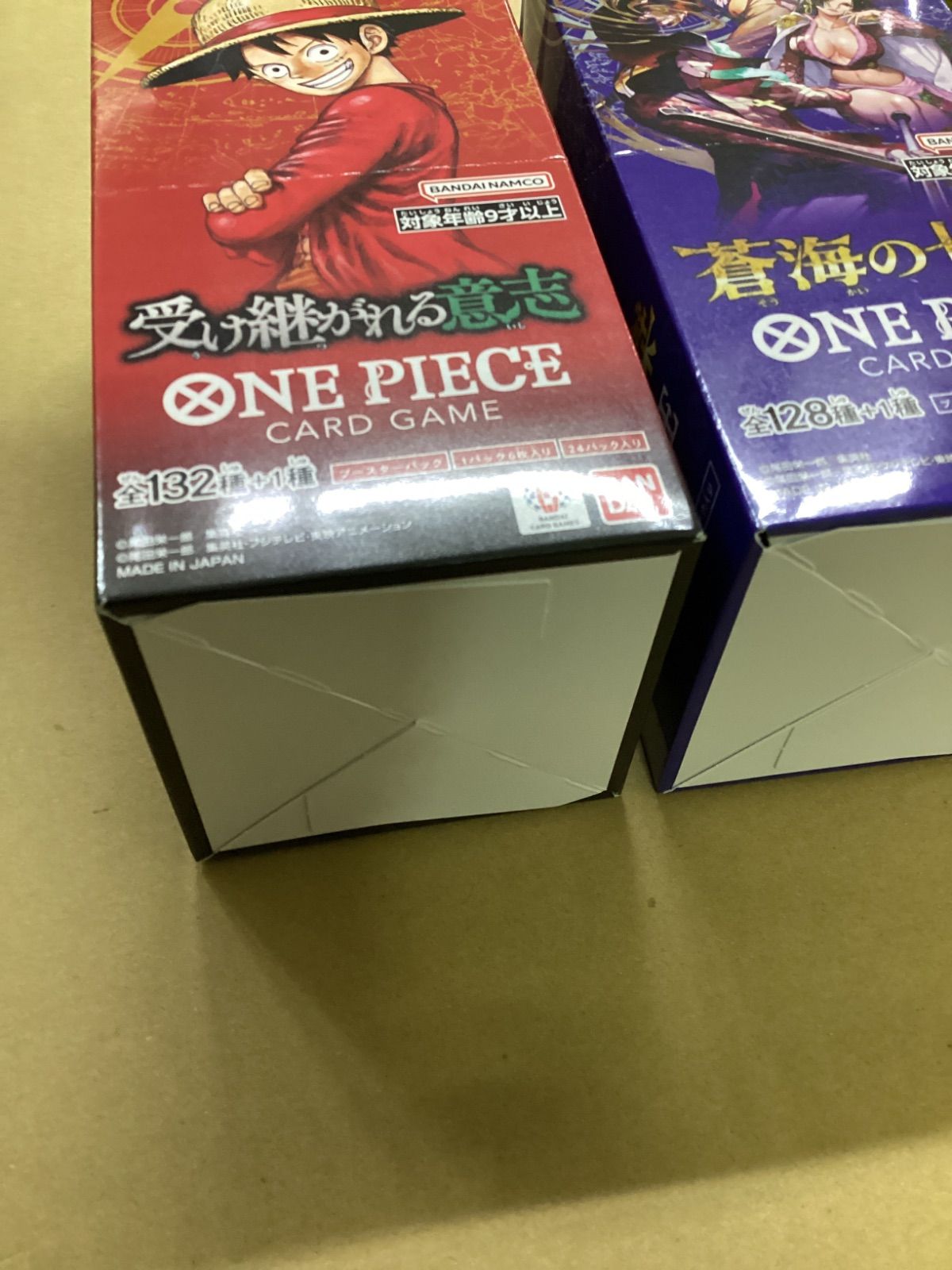 テープ付き】ワンピースカード 受け継がれる意志【OP-13】1BOX 蒼海の