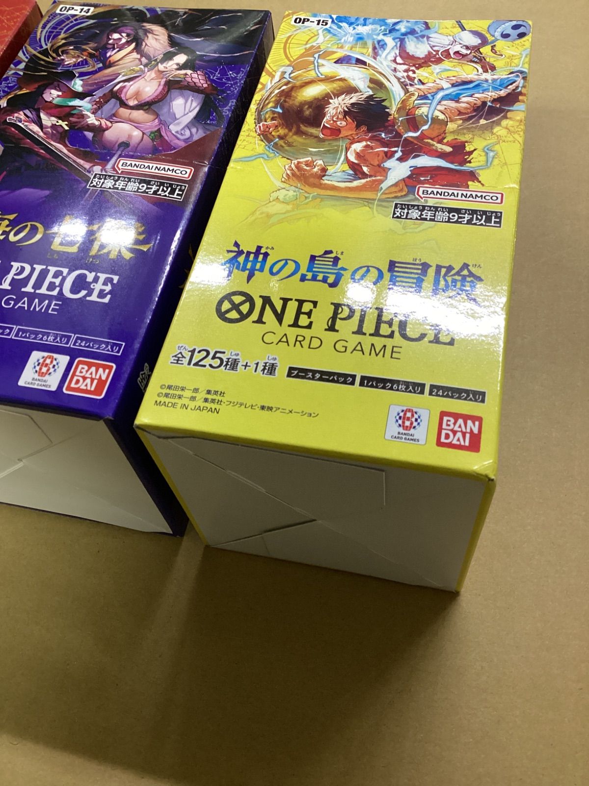 テープ付き】ワンピースカード 受け継がれる意志【OP-13】1BOX 蒼海の