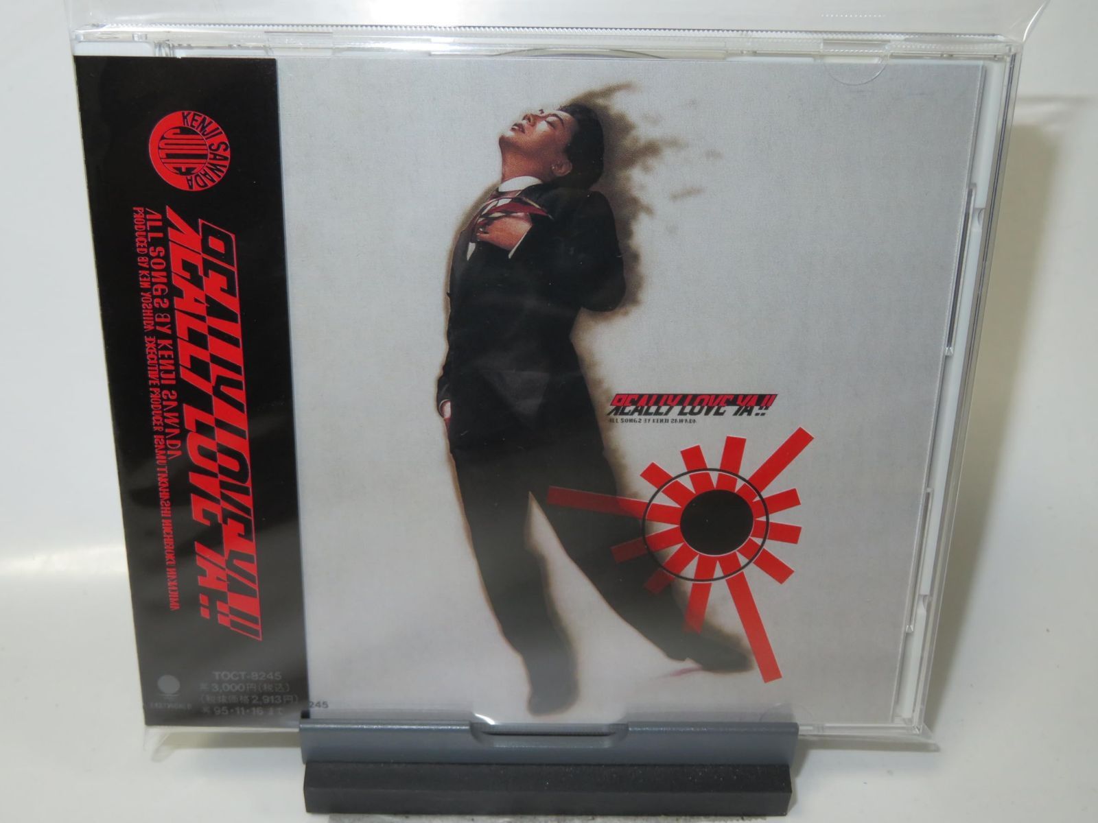 【CD】REALLY LOVE YA!!