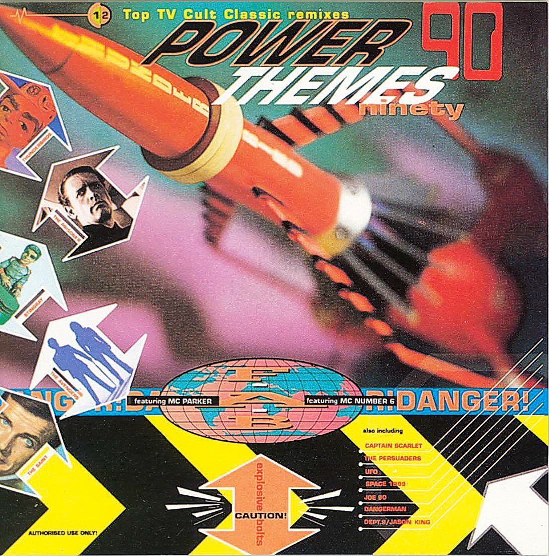 【CD】サンダーバード・テーマ・リミックス