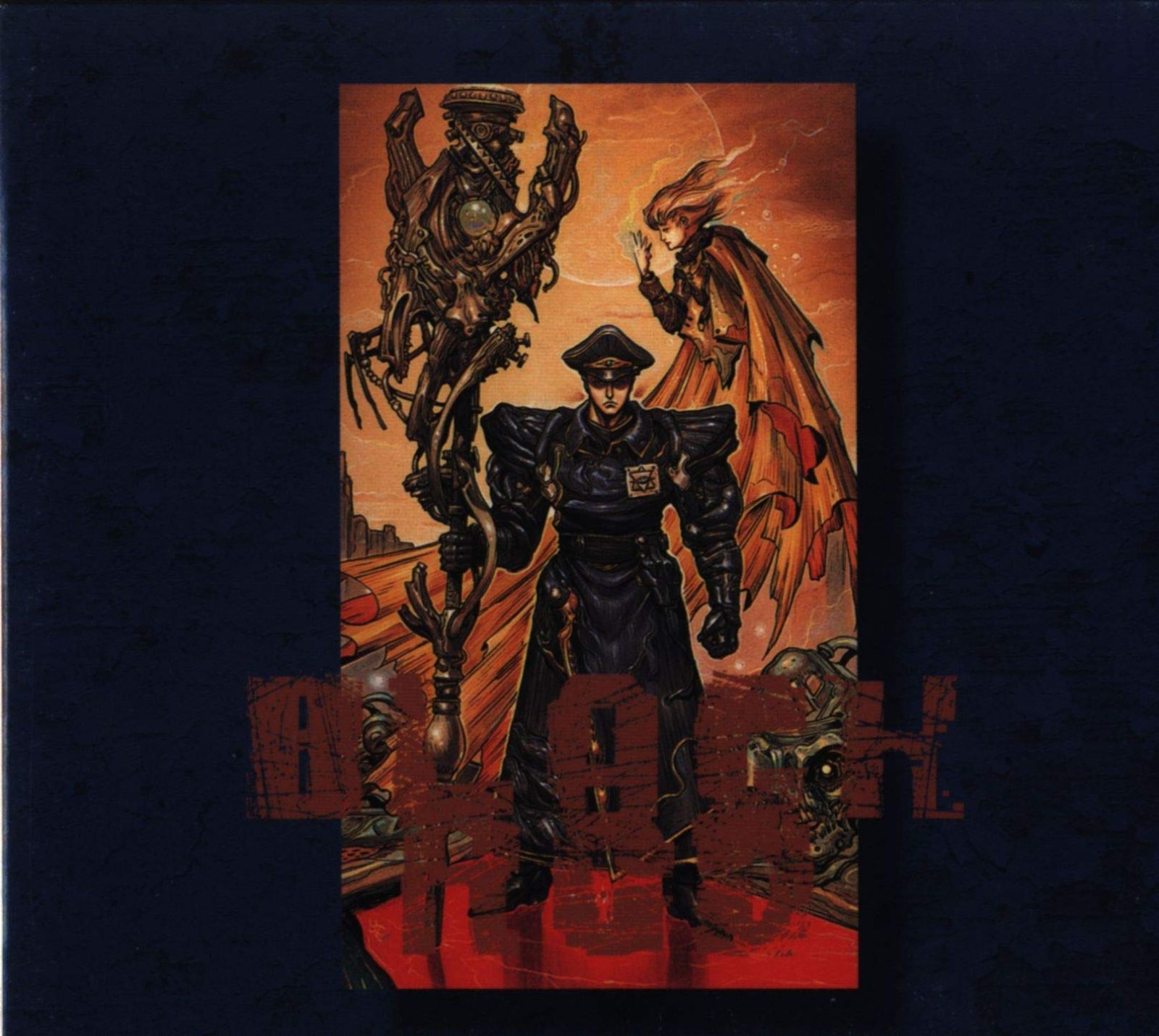 【CD】ブラックロッド CDシネマ(2