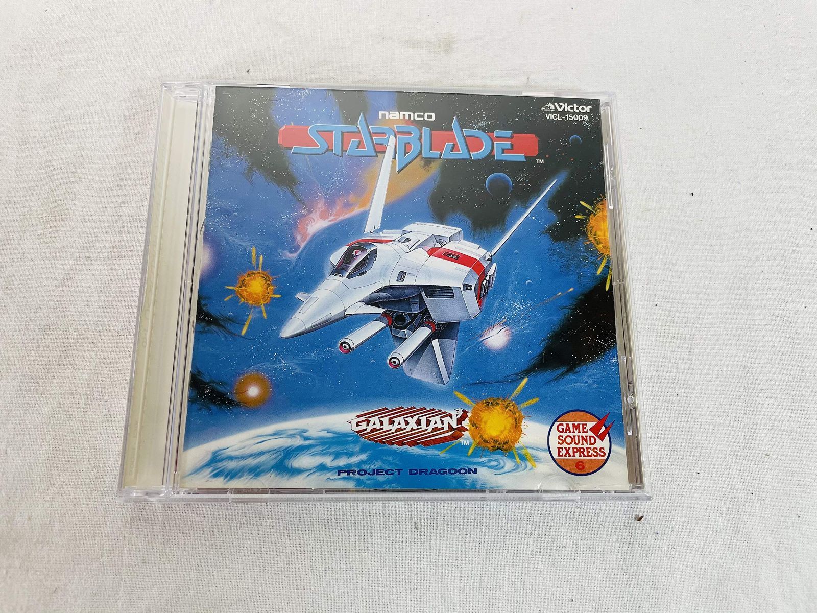 【CD】ナムコ・ゲームサウンド・エクスプレス Vol.6 スターブレード / ギャラクシアン3 プロジェクト ドラグーン