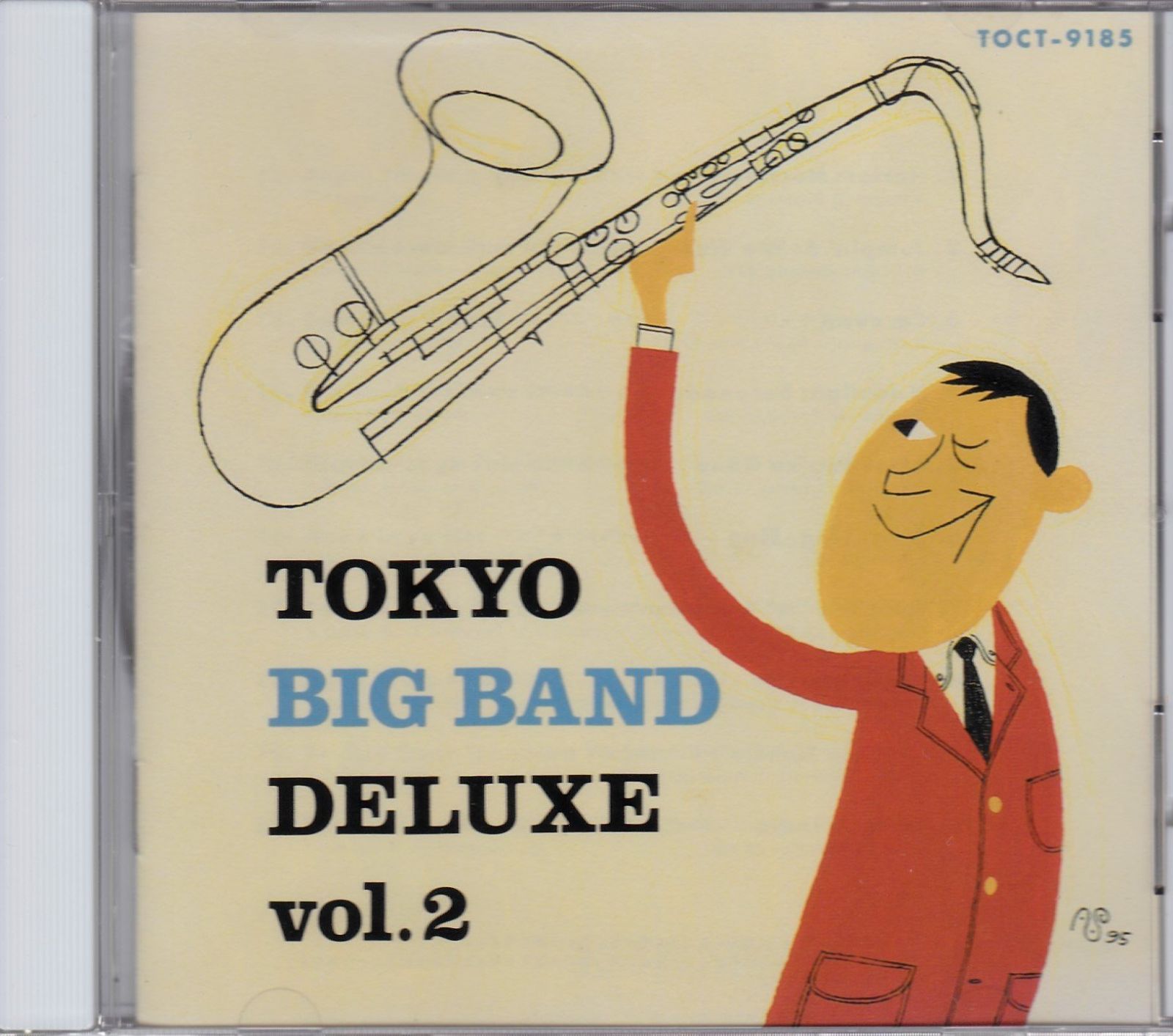 【CD】東京ビッグバンド・デラックス2