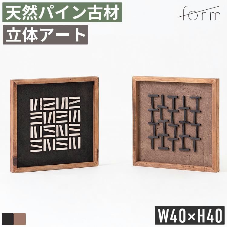 大型ナンバー 枠 みちのく デコトラ キャンター エルフ ファイター