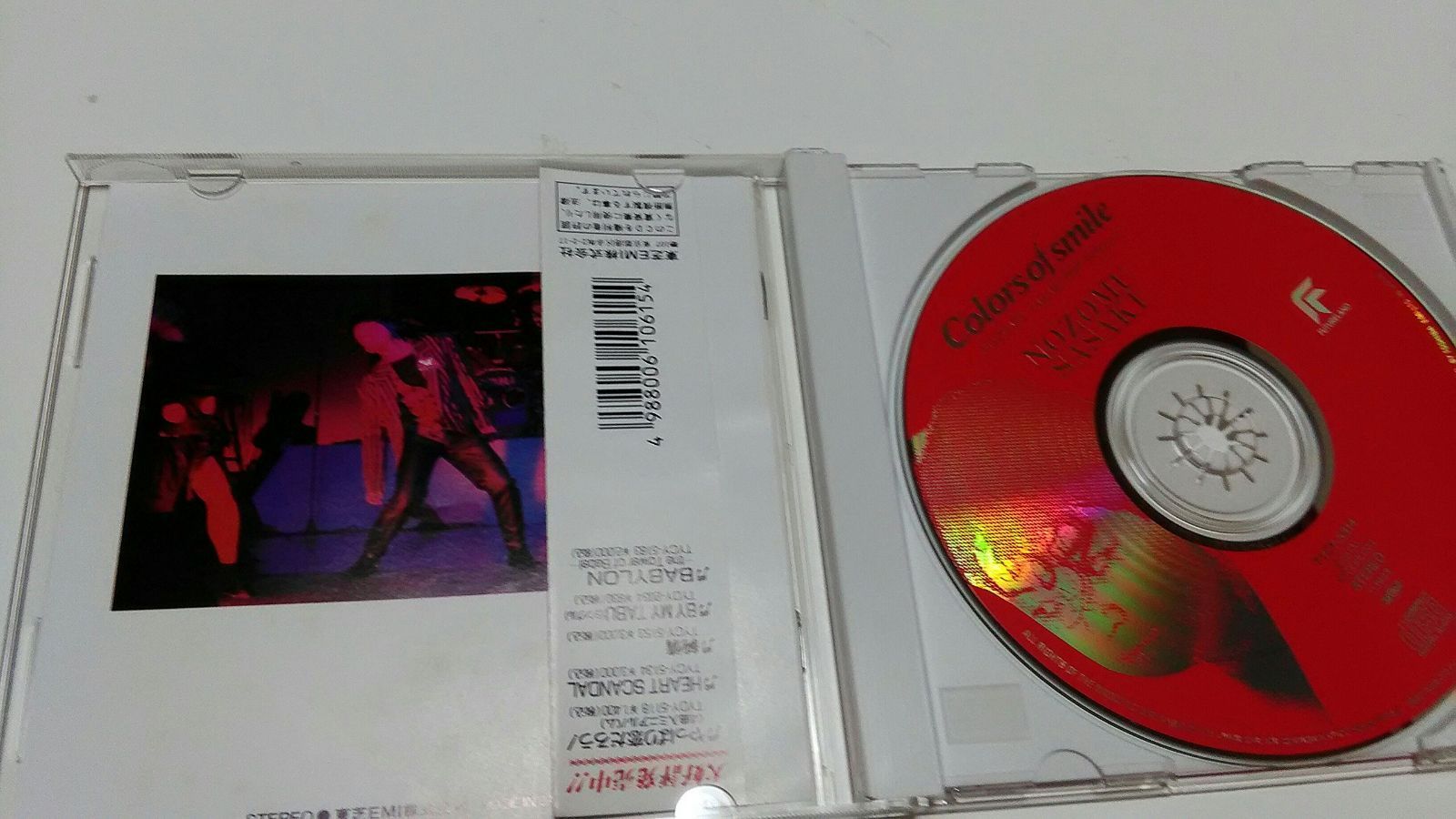 【CD】Colors of smile