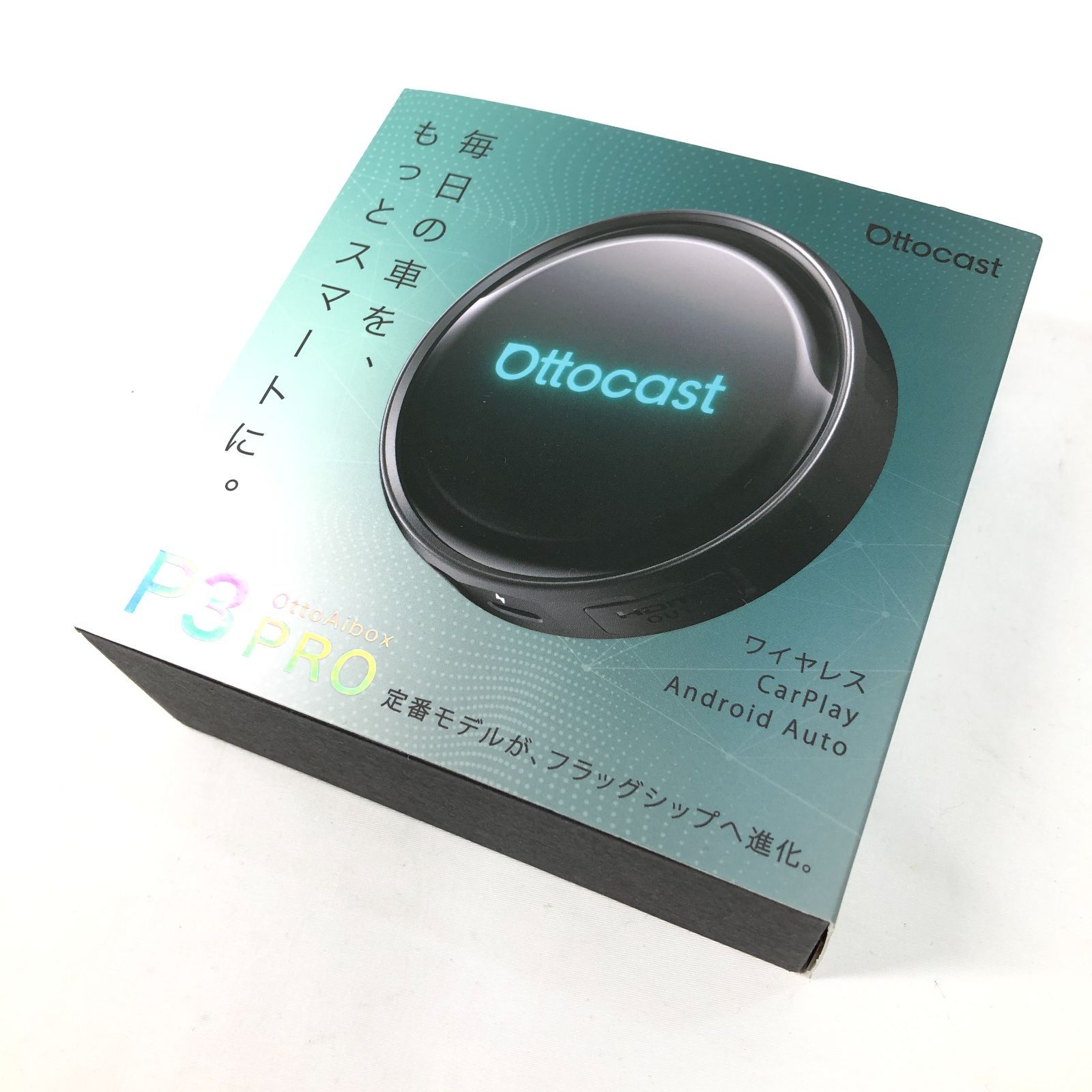 商品名】 Ottocast オットキャスト OttoAibox P3 PRO Android AI Box