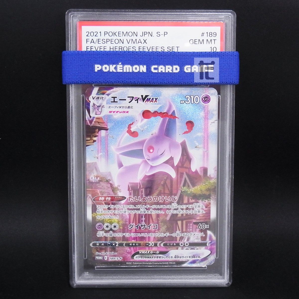 数量限定 atoms REVERSE ELEPHANT 400%ベア/未使用 フィギュア 数量限定 atoms REVERSE ELEPHANT 400%ベア/未使用
