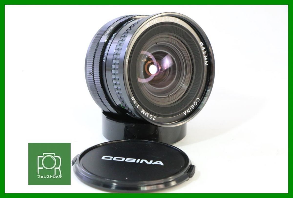 【動作保証・点検済】良品■COSINA 20mm F3.5 MC キヤノンFDマウント■AC241