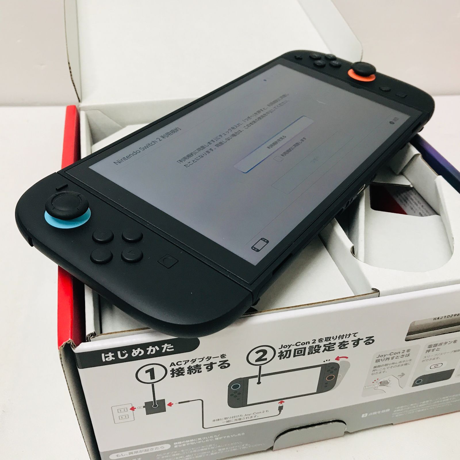 Nintendo Switch 2 ニンテンドースイッチ2 (日本語・国内専用) 本体