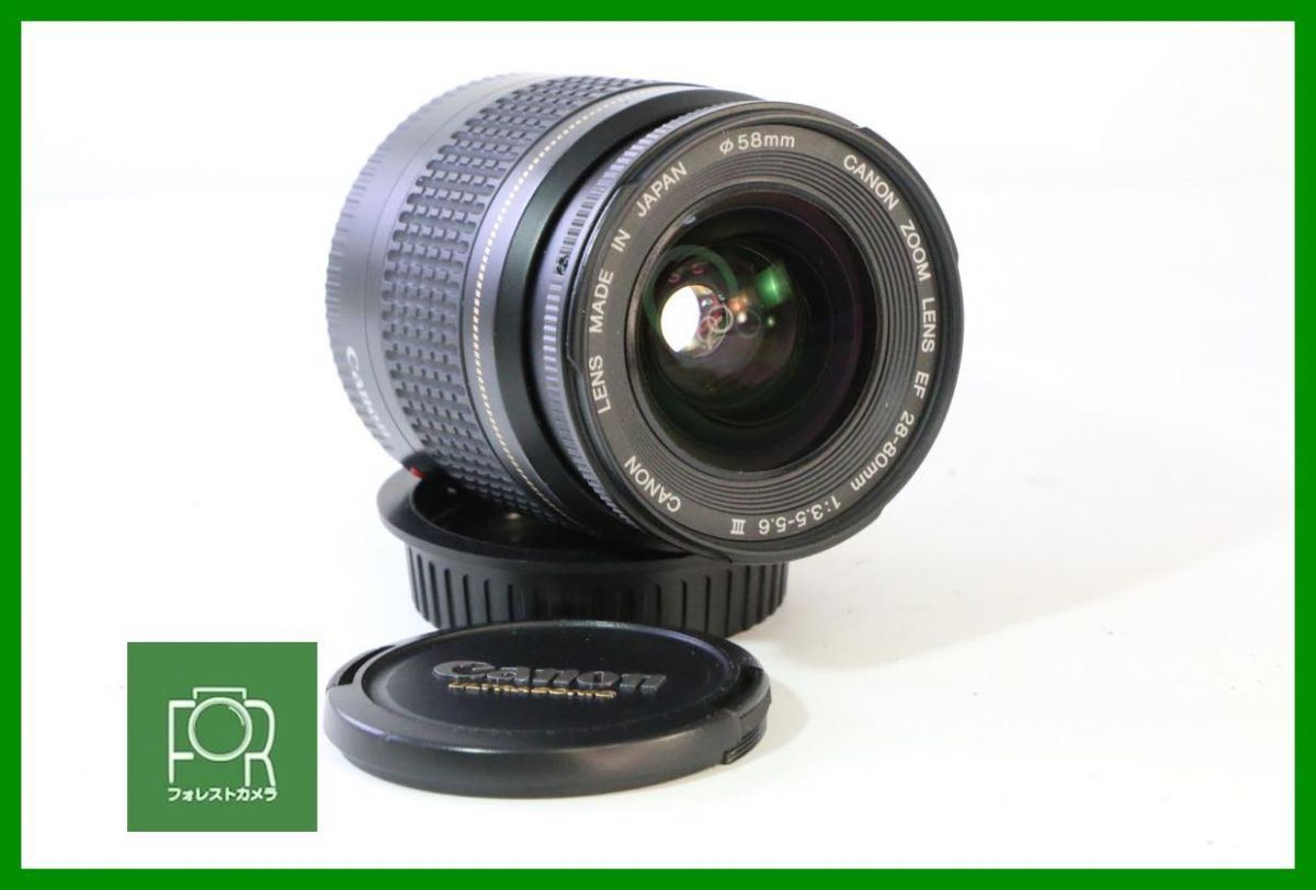 【動作保証・点検済】良品■キヤノン Canon EF 28-80mm F3.5-5.6 III USM■前後キャップ付き■AC433