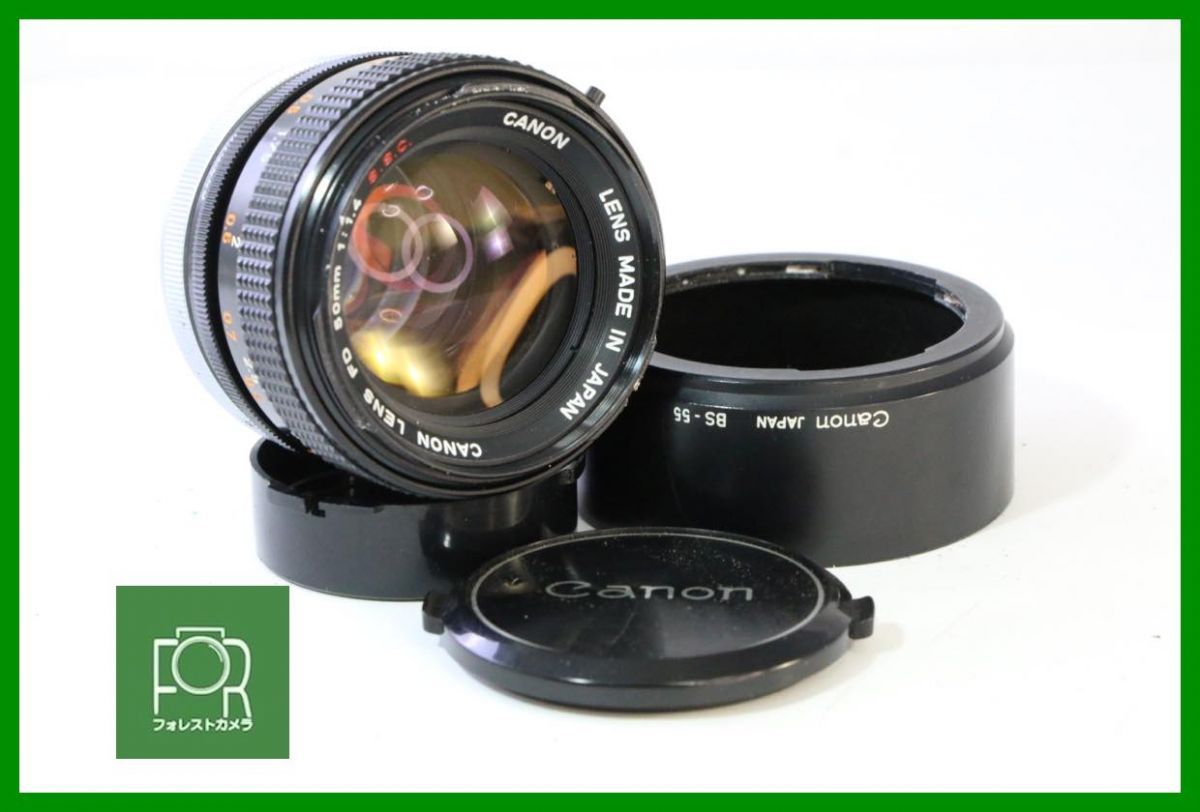 【動作保証・点検済】良品■キヤノン Canon FD 50mm F1.4 S.S.C.○マーク■前後キャップ付き■AC431
