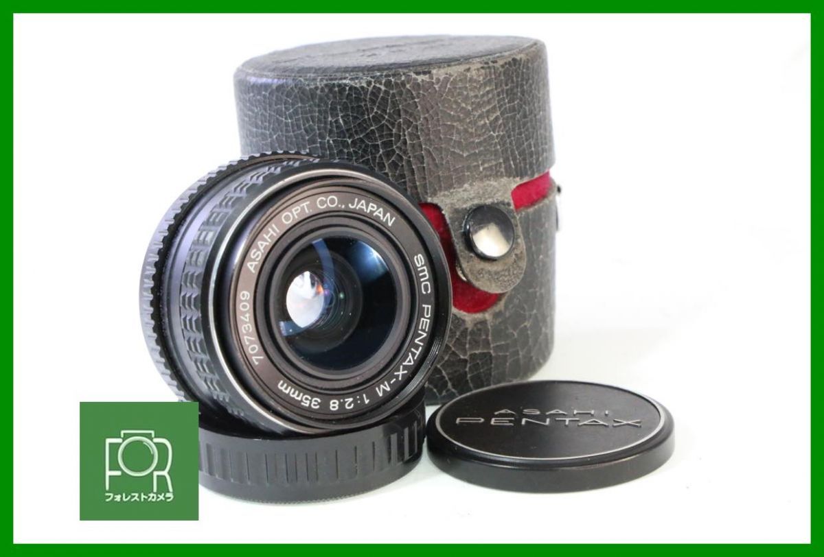 【動作保証・点検済】良品■ASAHI SMC PENTAX-M 35mm F2.8 Kマウント■しぼり完動■前後キャップ付き■AC941