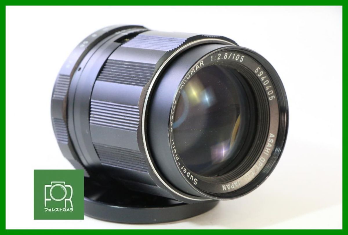 【同梱歓迎】【動作保証・点検済】光学極上■ペンタックス PENTAX Super-Multi-Coated TAKUMAR 105mm F2.8 M42■AD1131