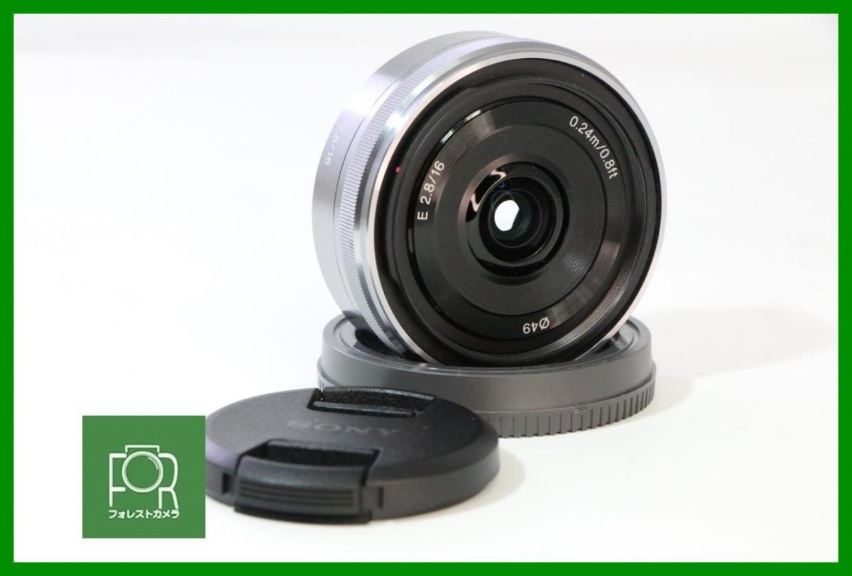 【動作保証・点検済】良品■SONY E 16mm F2.8 SEL16F28 185405■前後キャップ付き■3689