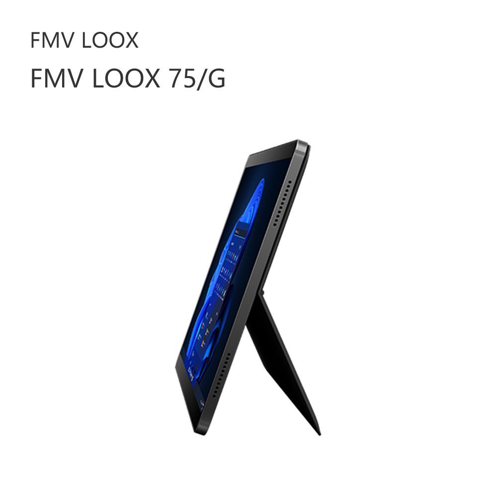 富士通 FMV LOOX 75/G 整備済み品 ほぼ新品 第12世代 Intel Core i5