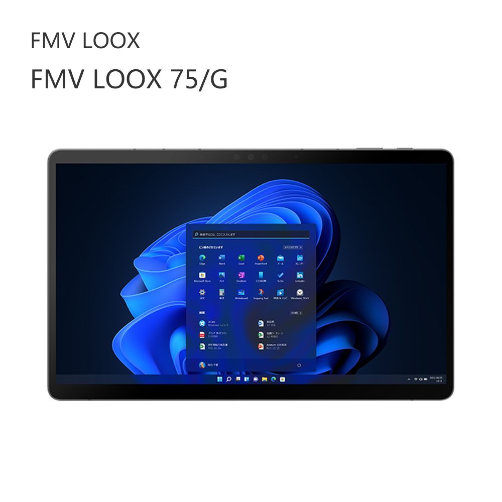 富士通 FMV LOOX 75/G 整備済み品 ほぼ新品 第12世代 Intel Core i5
