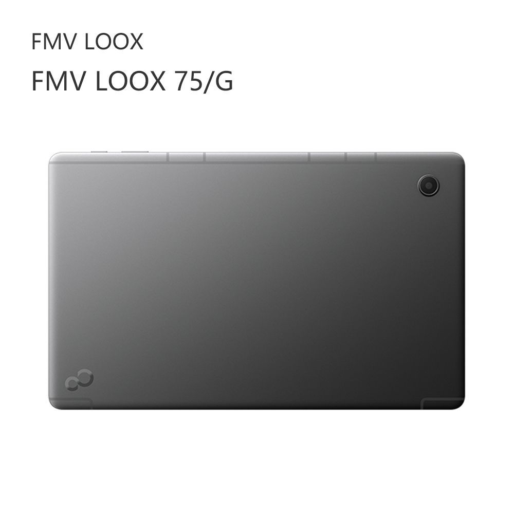 富士通 FMV LOOX 75/G 整備済み品 ほぼ新品 第12世代 Intel Core i5