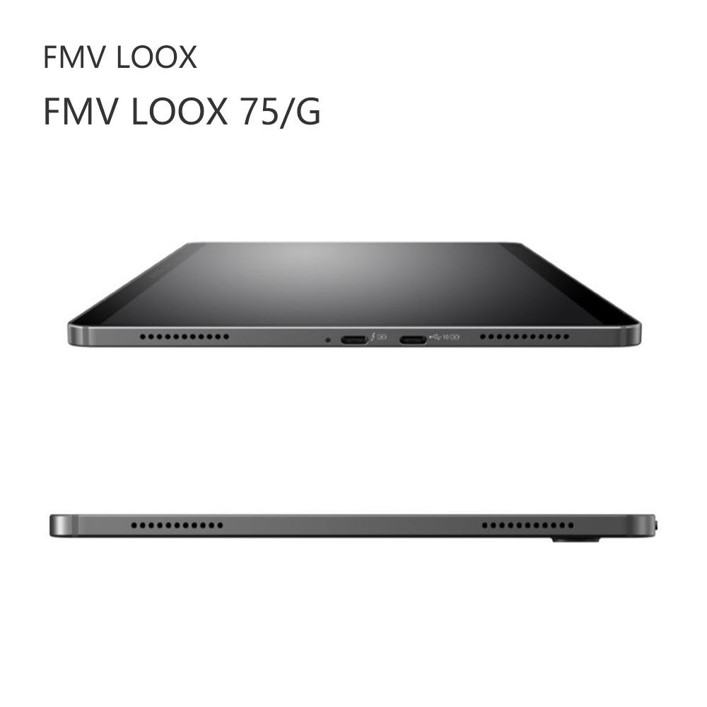 富士通 FMV LOOX 75/G 整備済み品 ほぼ新品 第12世代 Intel Core i5