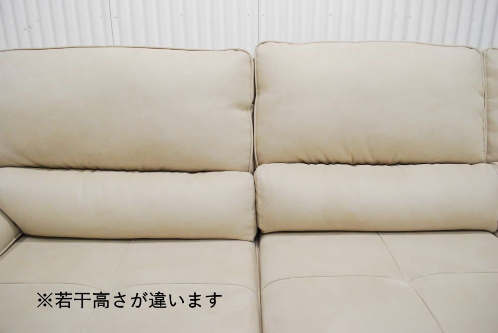 現品限り】カウチソファ(座って右カウチ) L型 スタイリッシュモダン