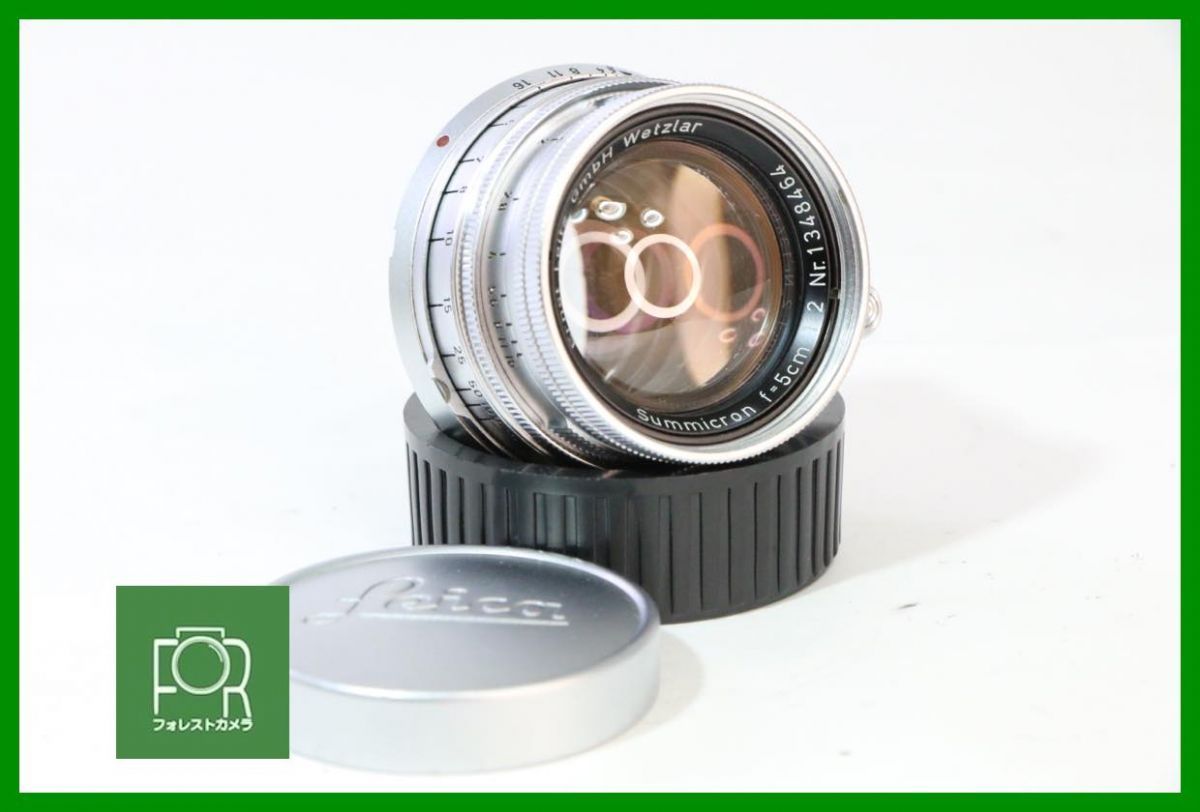 【動作保証・点検済】良品■ライカ Leica summicron 50mm F2 沈胴 Mマウント 1348464■3566