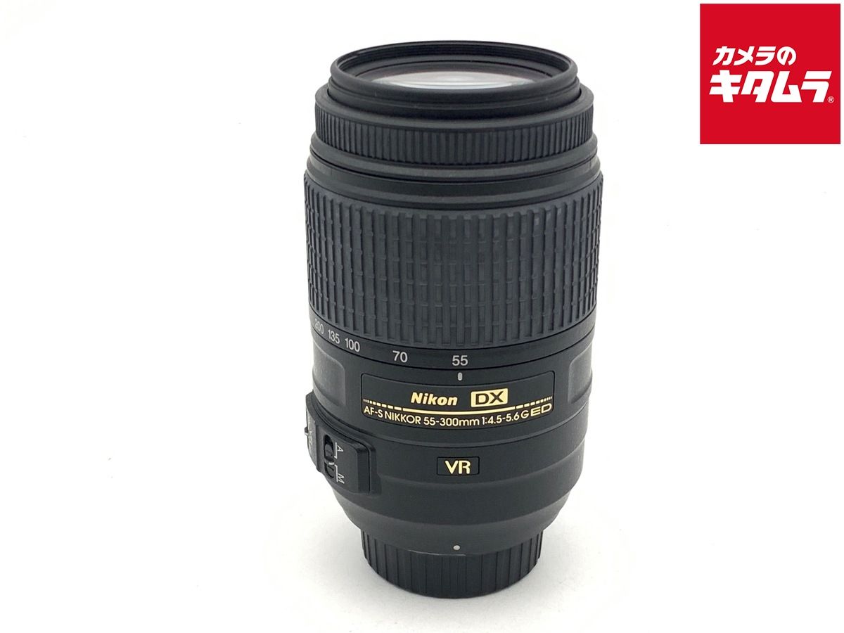 【中古】 【並品】 ニコン AF-S DX NIKKOR 55-300mm F4.5-5.6G ED VR